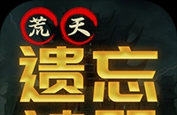率土之滨群吕布桃园队伍阵容推荐