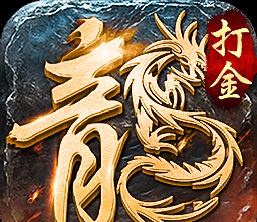 落花拍照攻略手游怎么玩