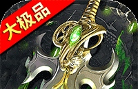天空城攻略手游怎么玩