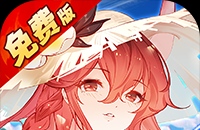 延禧攻略手游结缘怎么看