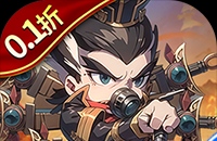 蜀门手游怎么打坐攻略图