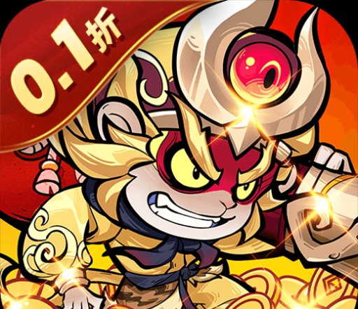古代手游怎么做装备攻略