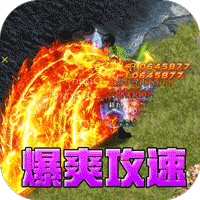 盗墓笔记手游攻略第一章怎么过