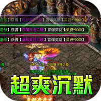 火影忍者OL猿飞阿斯玛好玩吗 猿飞阿斯玛全方位攻略