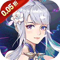 新天上碑（0.05折斩妖除魔）图标