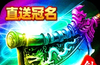 方舟手游攻略工具怎么用