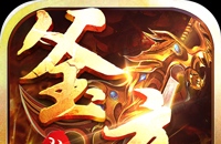 QQ飞车手游北海渔场捷径解析