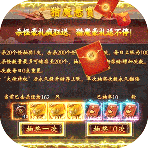 天刀手游怎么看攻略