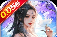 仙侠手游绝世仙王怎么玩攻略