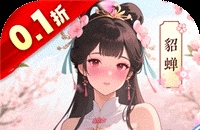 手游盒子怎么赚钱攻略图