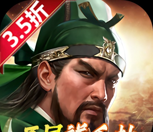 射雕手游怎么开局攻略
