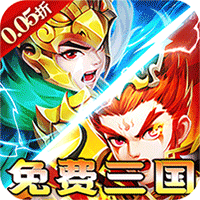 抽武器攻略手游怎么抽
