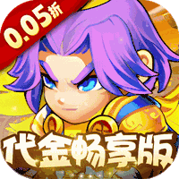 dnf手游韩服团本罗特斯攻略怎么打