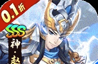 钟馗捉鬼游戏攻略手游怎么玩