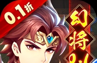 红莲对决攻略手游怎么玩