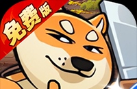 狐狸手游怎么打宝石攻略