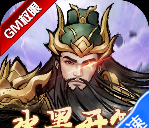 谱尼打法攻略手游怎么玩