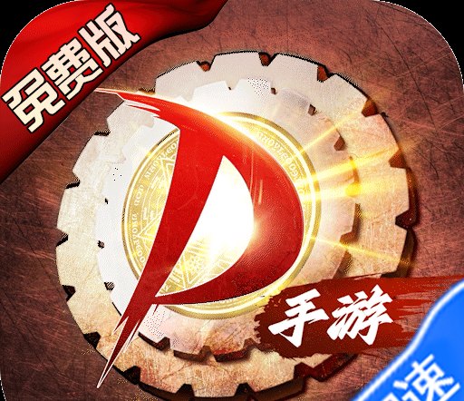 凹凸手游怎么玩文案攻略