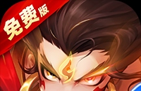 传奇手游攻略米兰怎么打