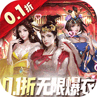 2k手游怎么玩攻略