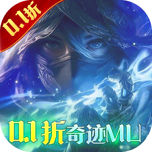 逆水寒手游白语怎么攻略